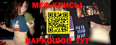каннабис Новодвинск