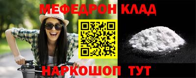 каннабис Новодвинск