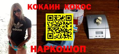 а пвп мука Новокубанск