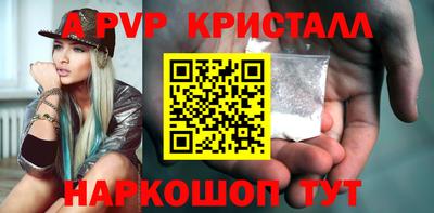 марихуана Новозыбков