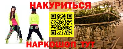 а пвп мука Новокубанск