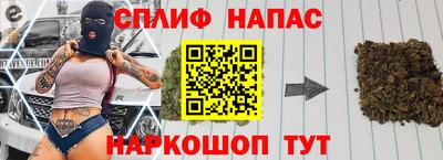 а пвп мука Новокубанск