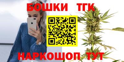 а пвп мука Новокубанск
