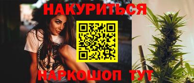 а пвп мука Новокубанск