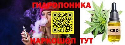 а пвп мука Новокубанск