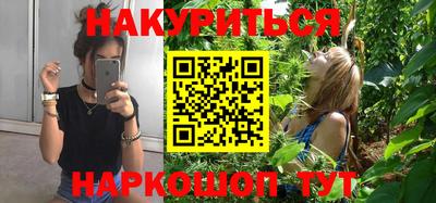 а пвп мука Новокубанск