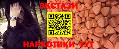 а пвп мука Новокубанск