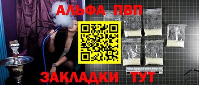 каннабис Новодвинск
