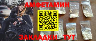 каннабис Новодвинск