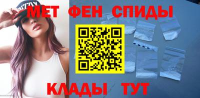 каннабис Новодвинск