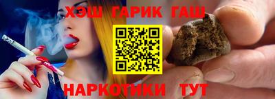 а пвп мука Новокубанск