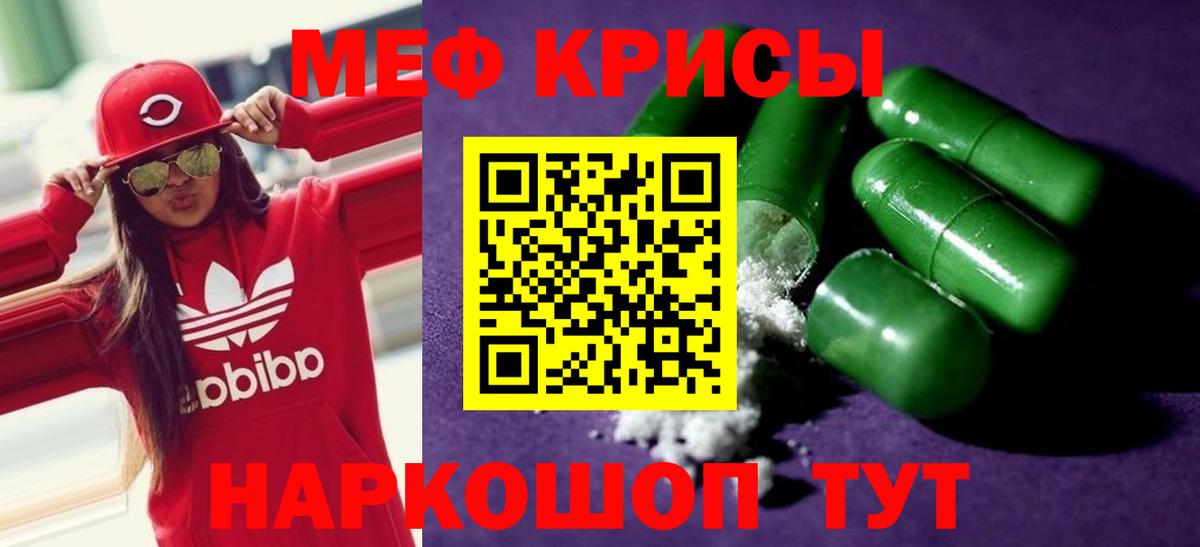 Баксан  МЯУ-МЯУ  Вход с VPN  МЯУ-МЯУ  МЯУ-МЯУ мяу мяу 